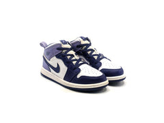 Nike Air Jordan I