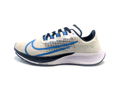 Nike Air Zoom Pegasus 37