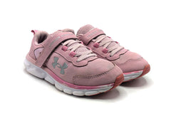Under Armour Assert 9