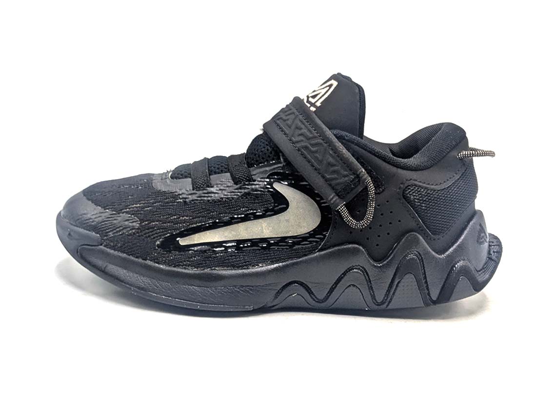 Nike Giannis Immortality 2