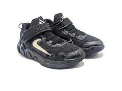 Nike Giannis Immortality 2