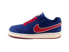 Nike Backboard II