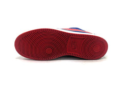 Nike Backboard II