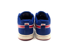 Nike Backboard II