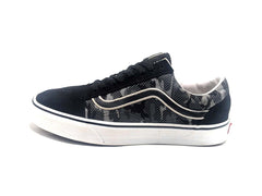 Vans Old Skool - Suede