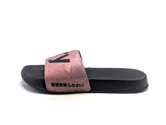 Superdry Pool Slides