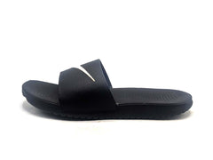 Nike Kawa
