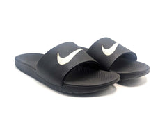 Nike Kawa