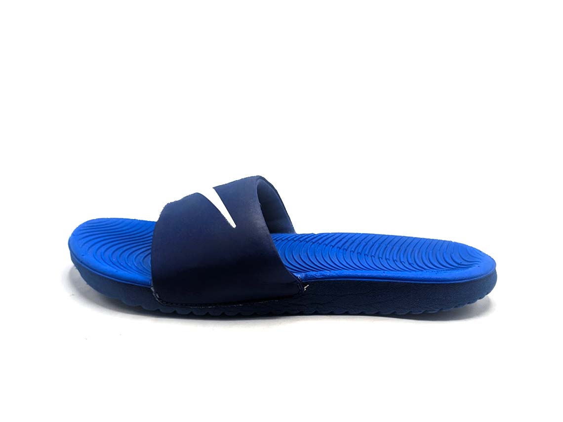 Nike Kawa