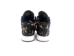 Adidas Veritas Mid Camo