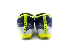 Kipsta Agility 500 Football