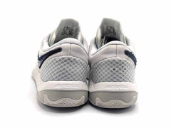 Nike Renew Elevate 2 - Indoor