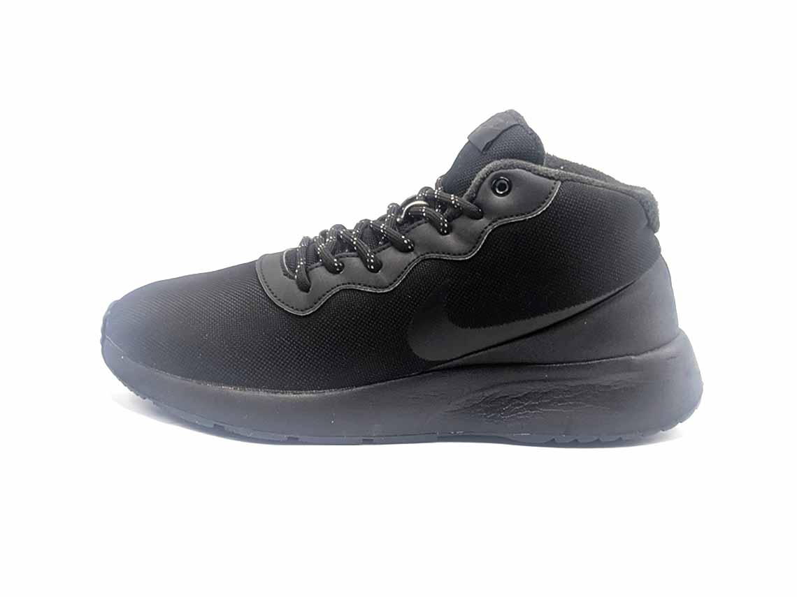 Nike Tanjun Chukka
