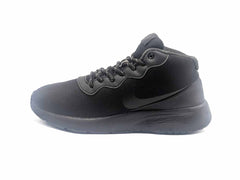 Nike Tanjun Chukka