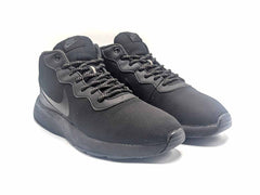 Nike Tanjun Chukka