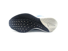 Nike Zoom Vomero 16