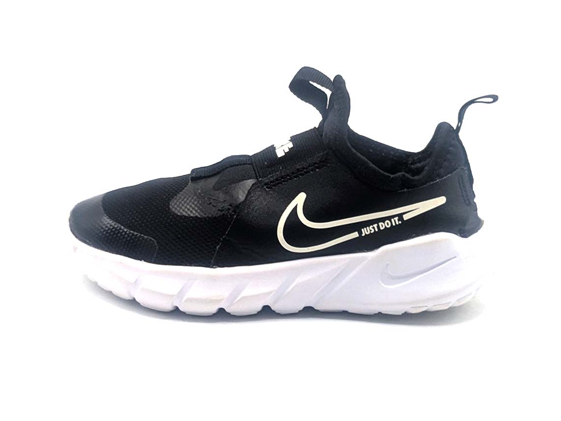Nike Flex Runner 2