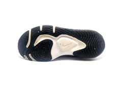 Nike Legend Essential 3