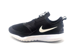 Nike Flex Runner 2