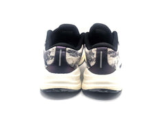 Anta Tron