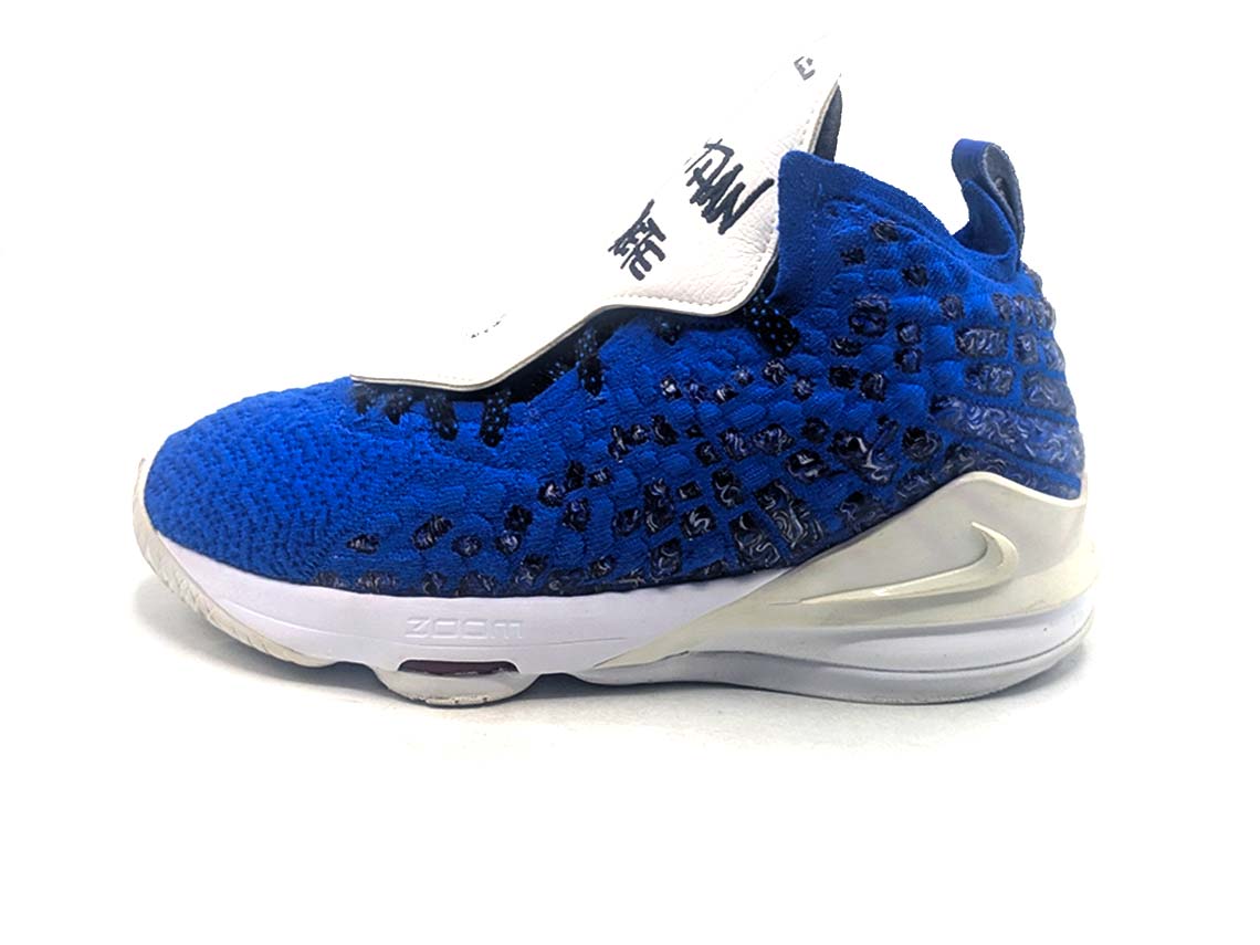 Nike LeBron 17 - Indoor