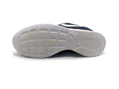 Nike Tanjun