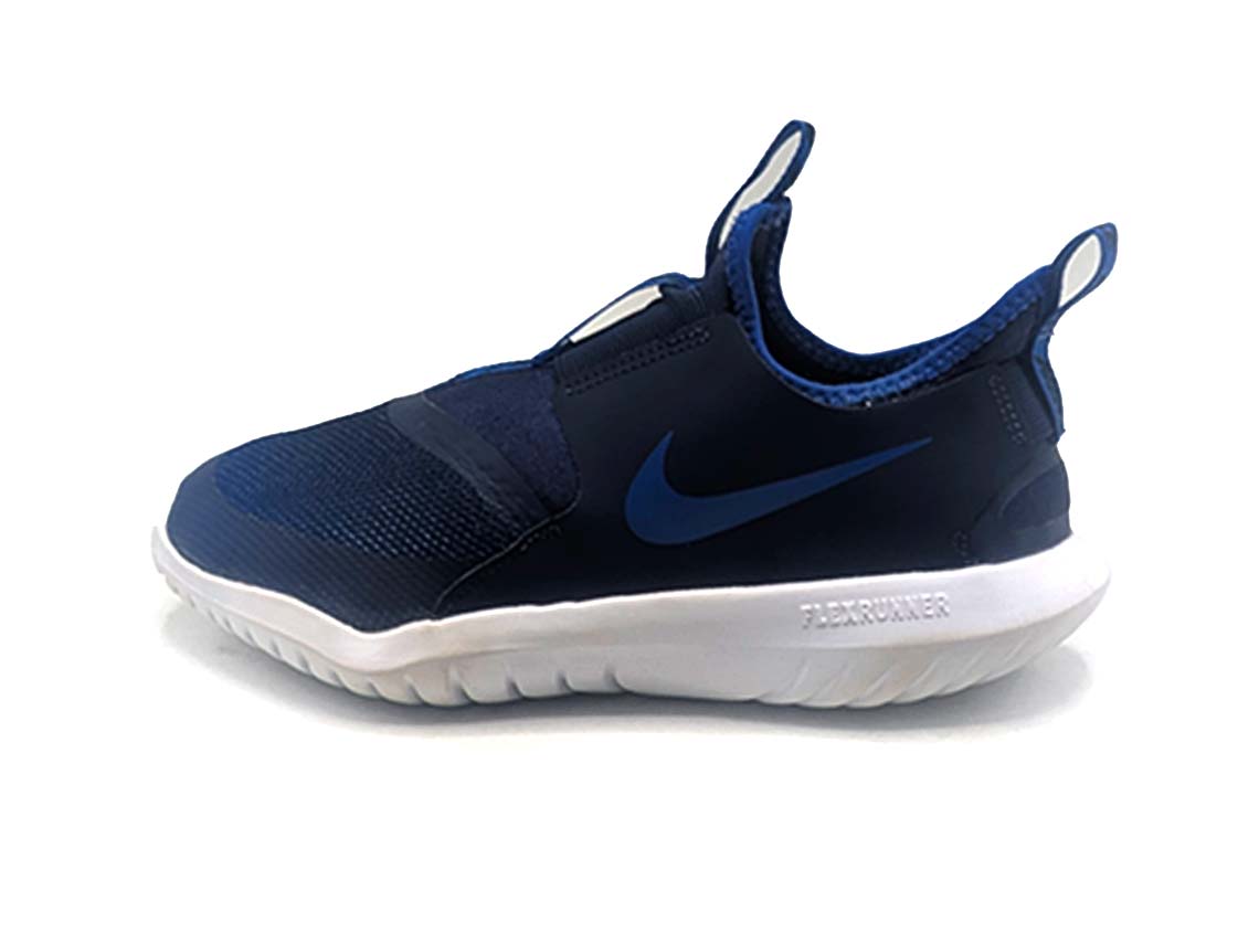 Nike Flex Runner