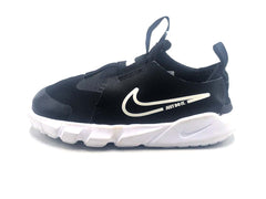 Nike Flex Runner 2