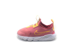 Nike Flex Runner