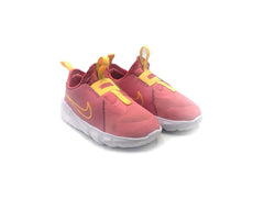Nike Flex Runner