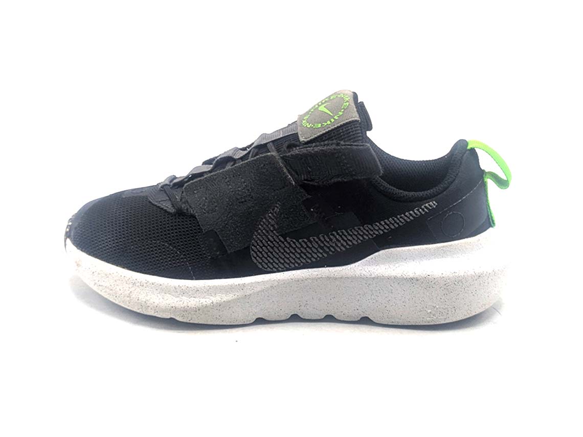 Nike Crater Impact