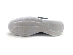 Nike Tanjun