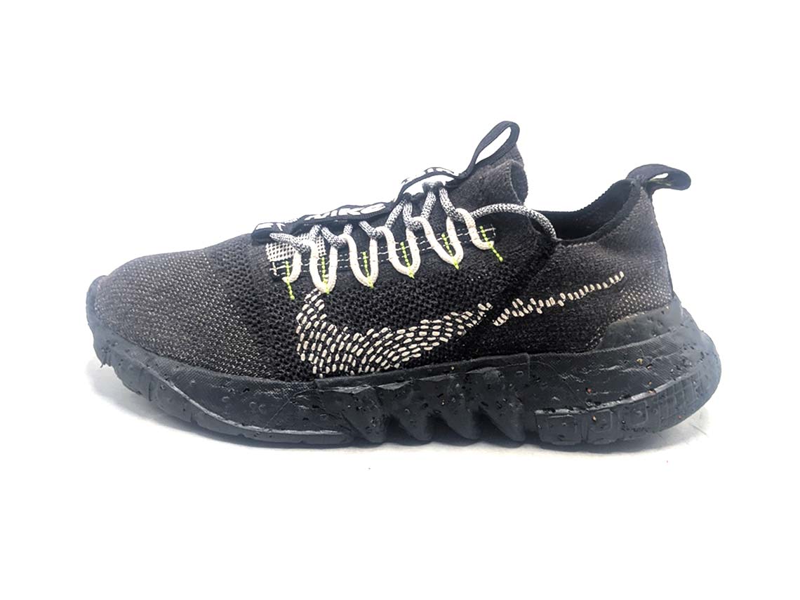 Nike Space Hippie 01