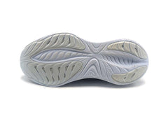 Asics Gel-Cumulus 25