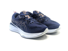 Asics Gel-Cumulus 25