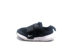 Nike Flex Advance