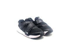 Nike Flex Advance
