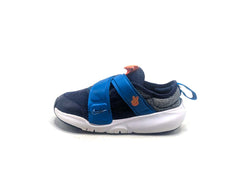 Nike Flex Advance