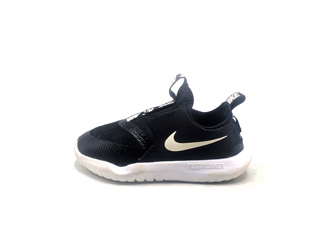 Nike Flex Runner