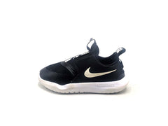 Nike Flex Runner