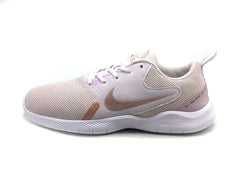 Nike Flex Experience Run 10