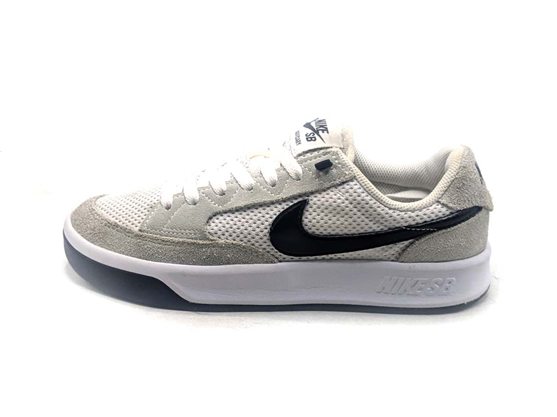 Nike SB Adversary