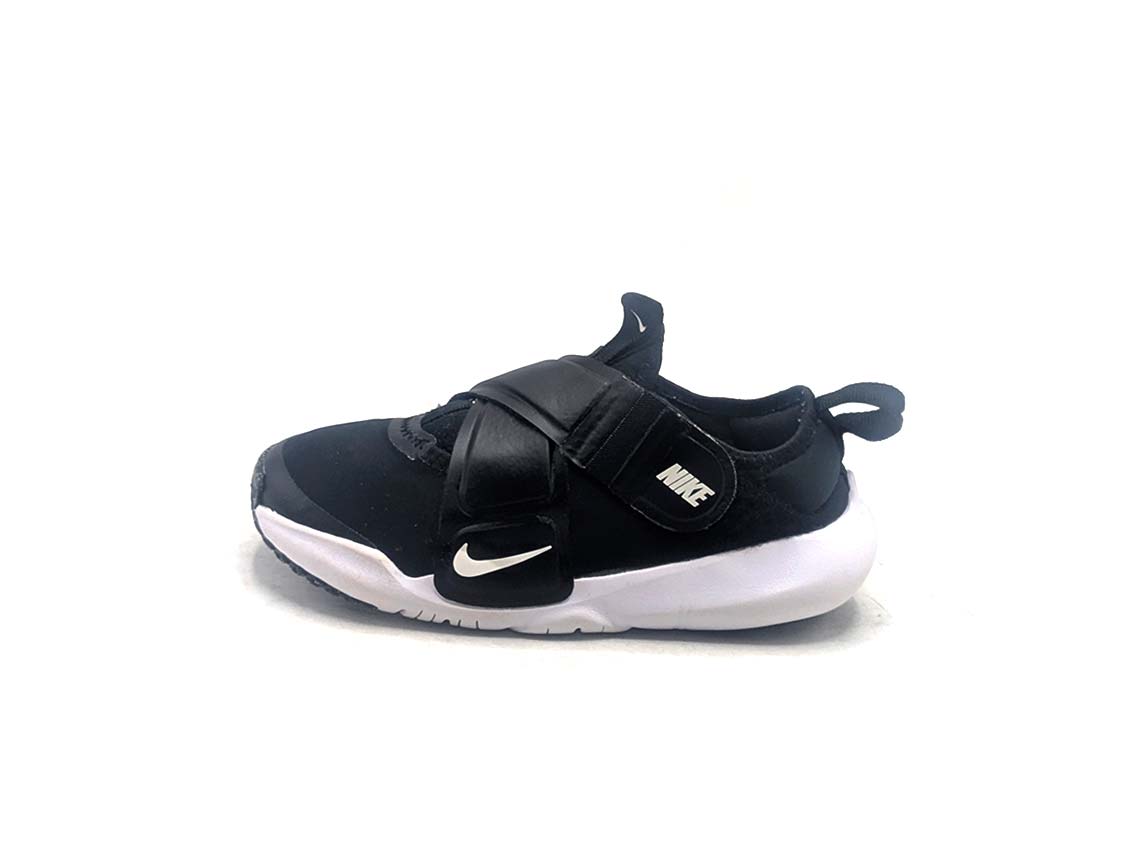 Nike Flex Advance