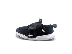 Nike Flex Advance