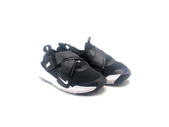 Nike Flex Advance