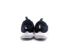 Nike Flex Advance
