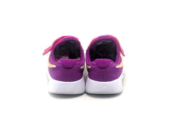 Nike Tanjun