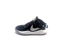 Nike Team Hustle D9