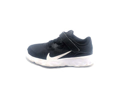 Nike Explore Strada