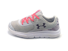 Under Armour Outhustle